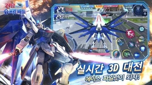 Gundam Supreme Battle KR ဖန်သားပြင်ဓာတ်ပုံ 1