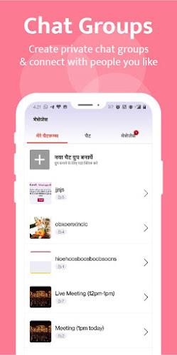 Kutumb App - Community App