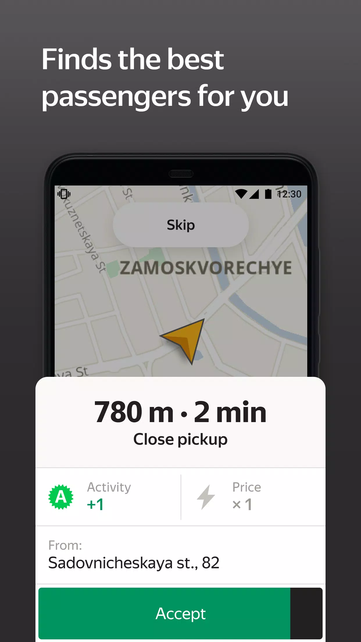 Yandex Pro (Taximeter) Ảnh chụp màn hình 1