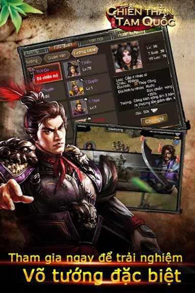 Chiến Thần Tam Quốc-Tranh Bá ภาพหน้าจอ 0
