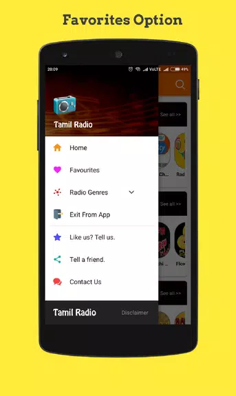 Tamil Radio online FM स्क्रीनशॉट 3