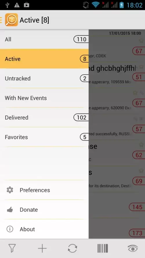 TrackChecker Mobile ဖန်သားပြင်ဓာတ်ပုံ 2