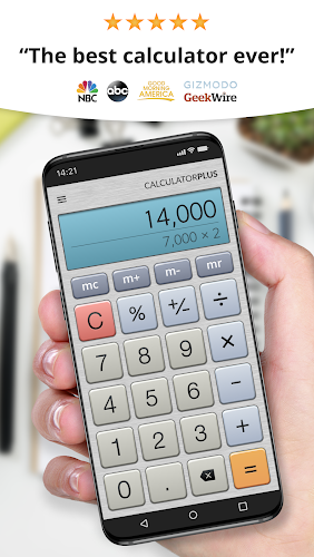 कैलकुलेटर प्लस - Calculator स्क्रीनशॉट 0