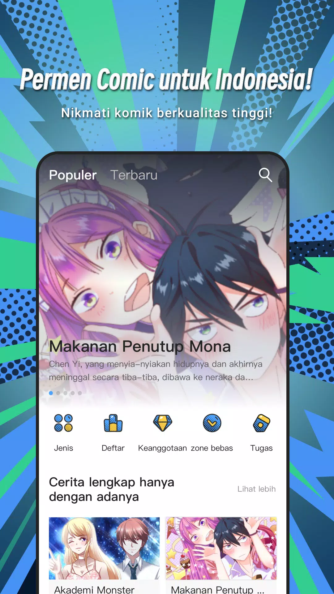 Permen Comic for Indonesia スクリーンショット 0