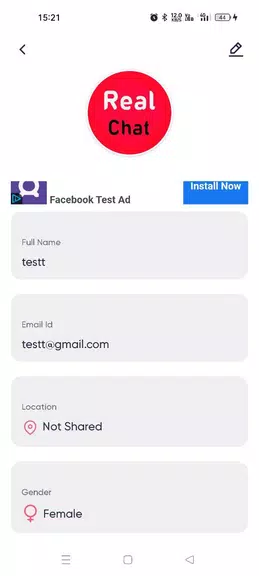 Real Chat स्क्रीनशॉट 1