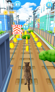 Cheetah Run Screenshot 2