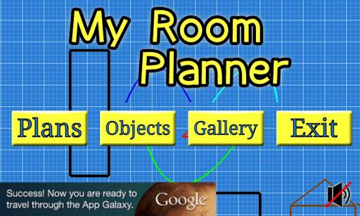 My Room Planner应用截图第0张