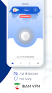 VPN Iran - Get Iran IP স্ক্রিনশট 1