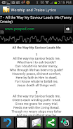 Worship and Praise Lyrics Скриншот 3