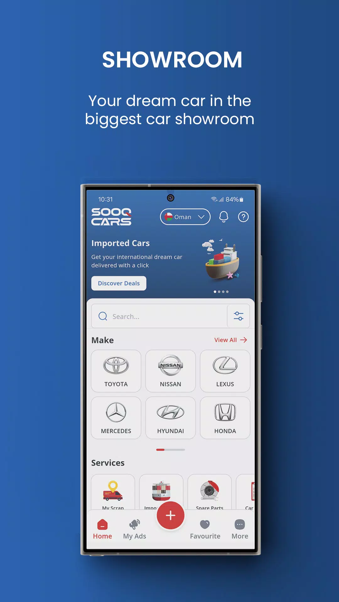 Sooq Cars স্ক্রিনশট 1