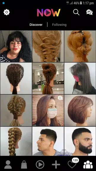 FSE Now Скриншот 3