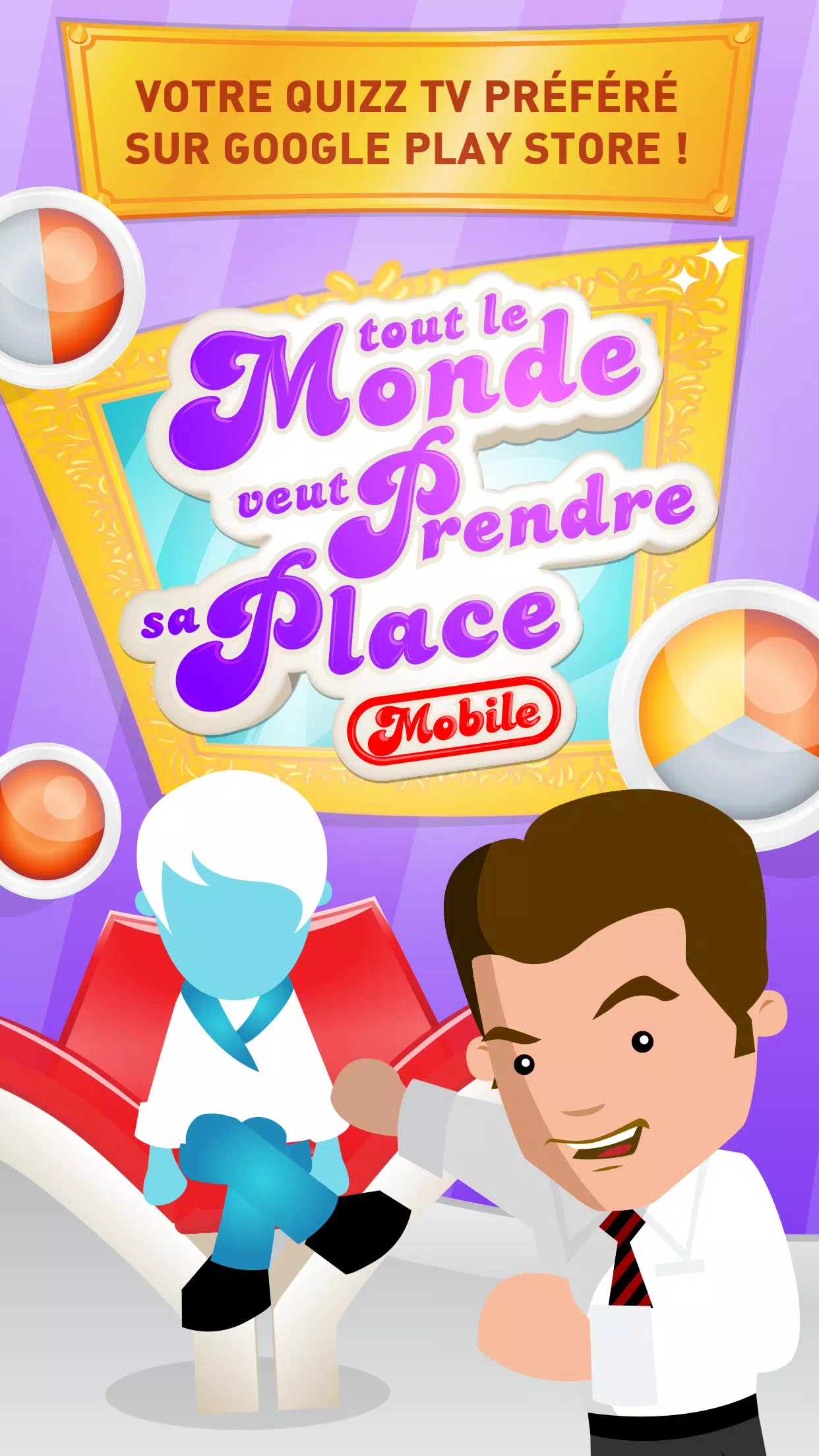 TLMVPSP, le jeu officiel स्क्रीनशॉट 0