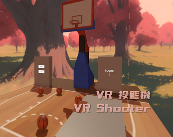 VR投籃機 VR Shooter Ảnh chụp màn hình 0