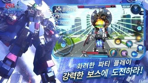 Gundam Supreme Battle KR Screenshot 3