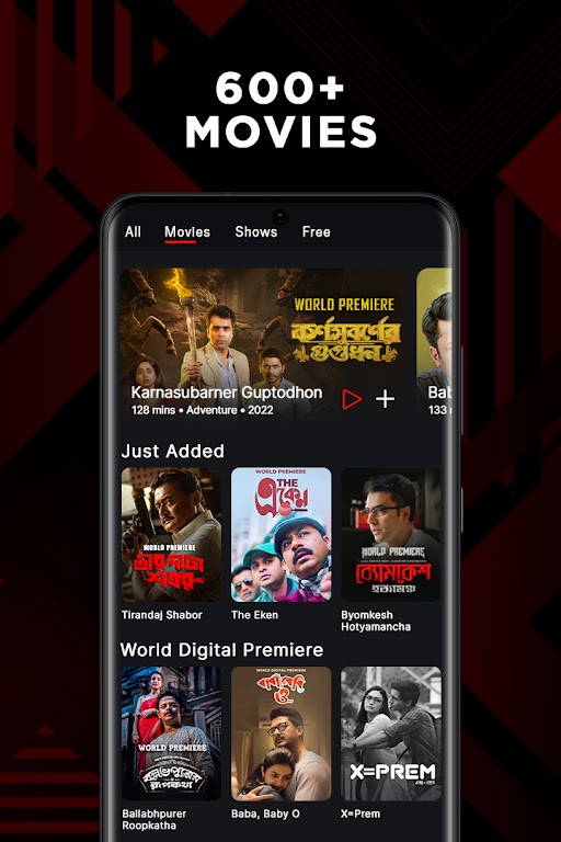 hoichoi – Movies & Web Series Mod Screenshot 2