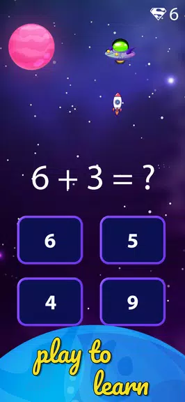 Quick Math Flash Cards Capture d'écran 0