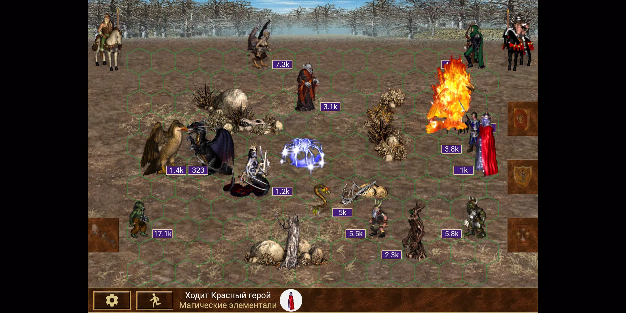 Heroes of might and magic 3應用截圖第1張