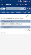 English Urdu Dictionary Captura de tela 1
