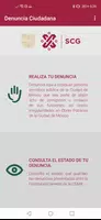Denuncia Ciudadana CDMX 스크린샷 0