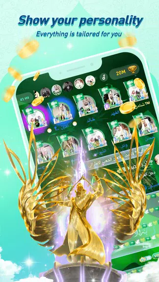Hawa - Group Voice Chat Rooms 스크린샷 3