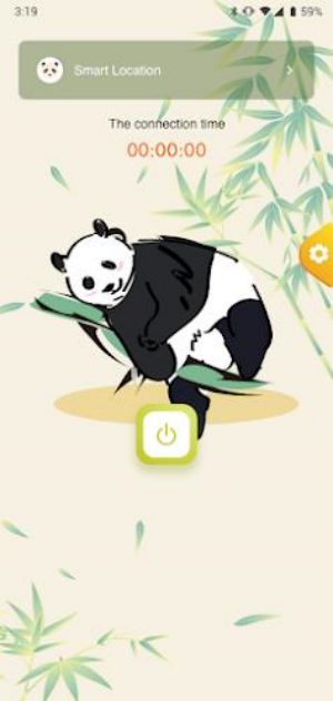 Bamboo - Privacy & Security স্ক্রিনশট 0