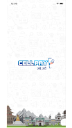 CellPay