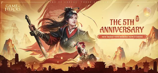 Game of Heroes: Three Kingdoms Mod应用截图第1张