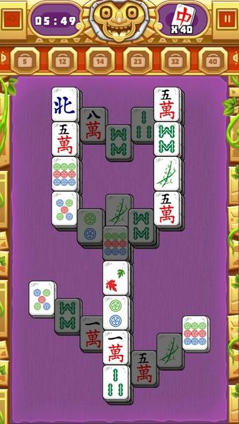 Mahjong Quest Screenshot 0