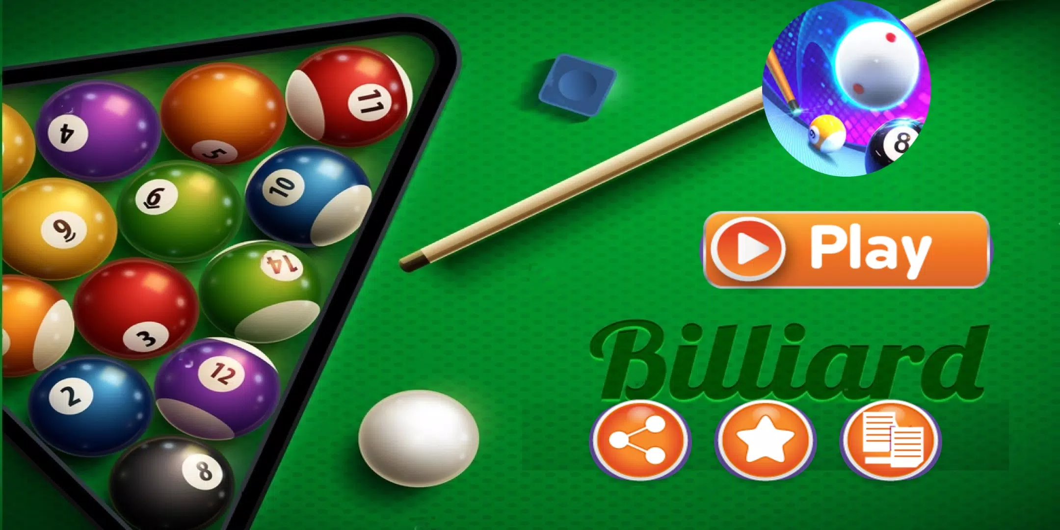 8 Ball Billiards स्क्रीनशॉट 0