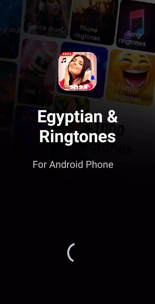 Egyptian ringtones 2024应用截图第0张