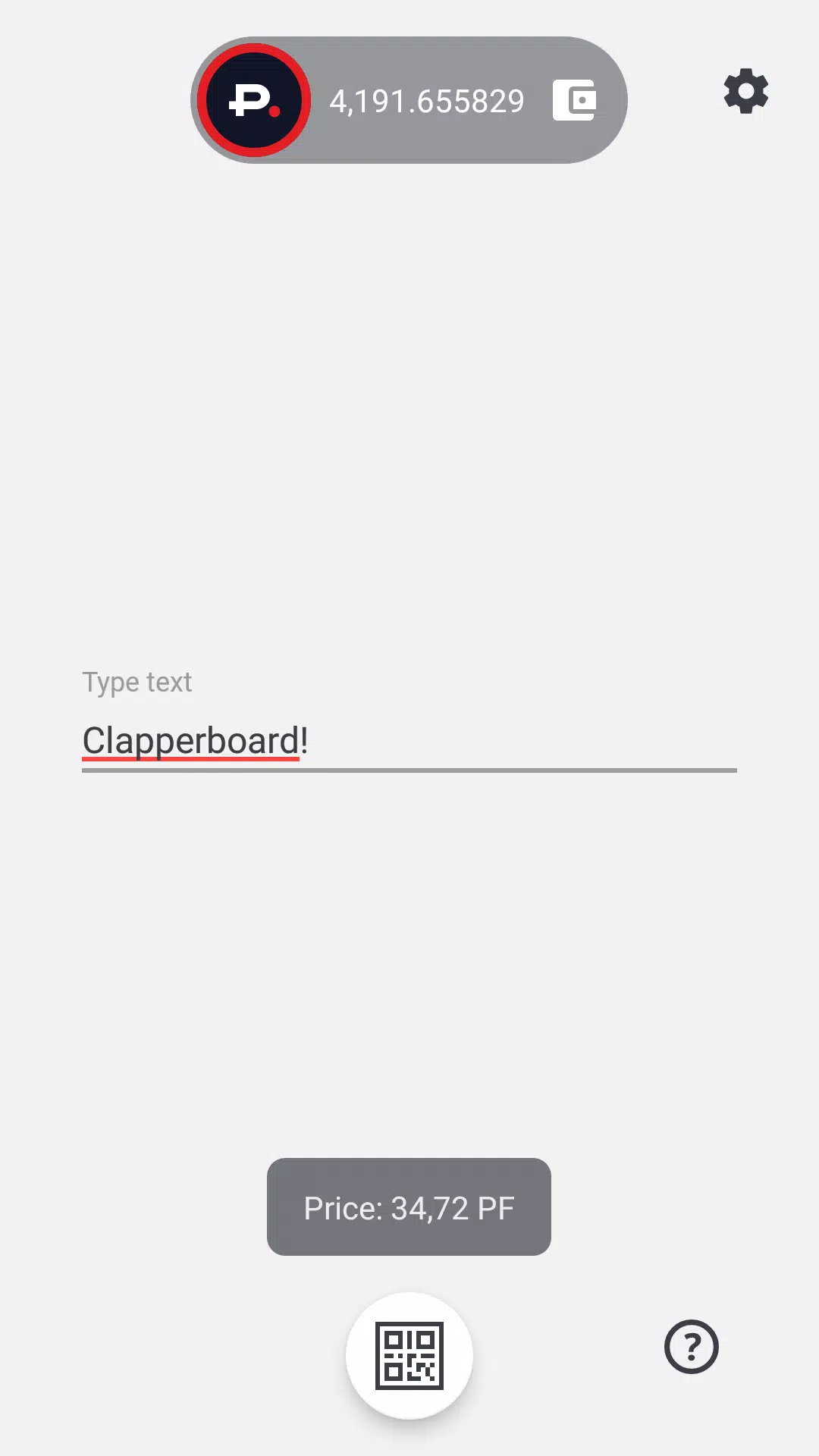 PROVER Clapperboard應用截圖第0張