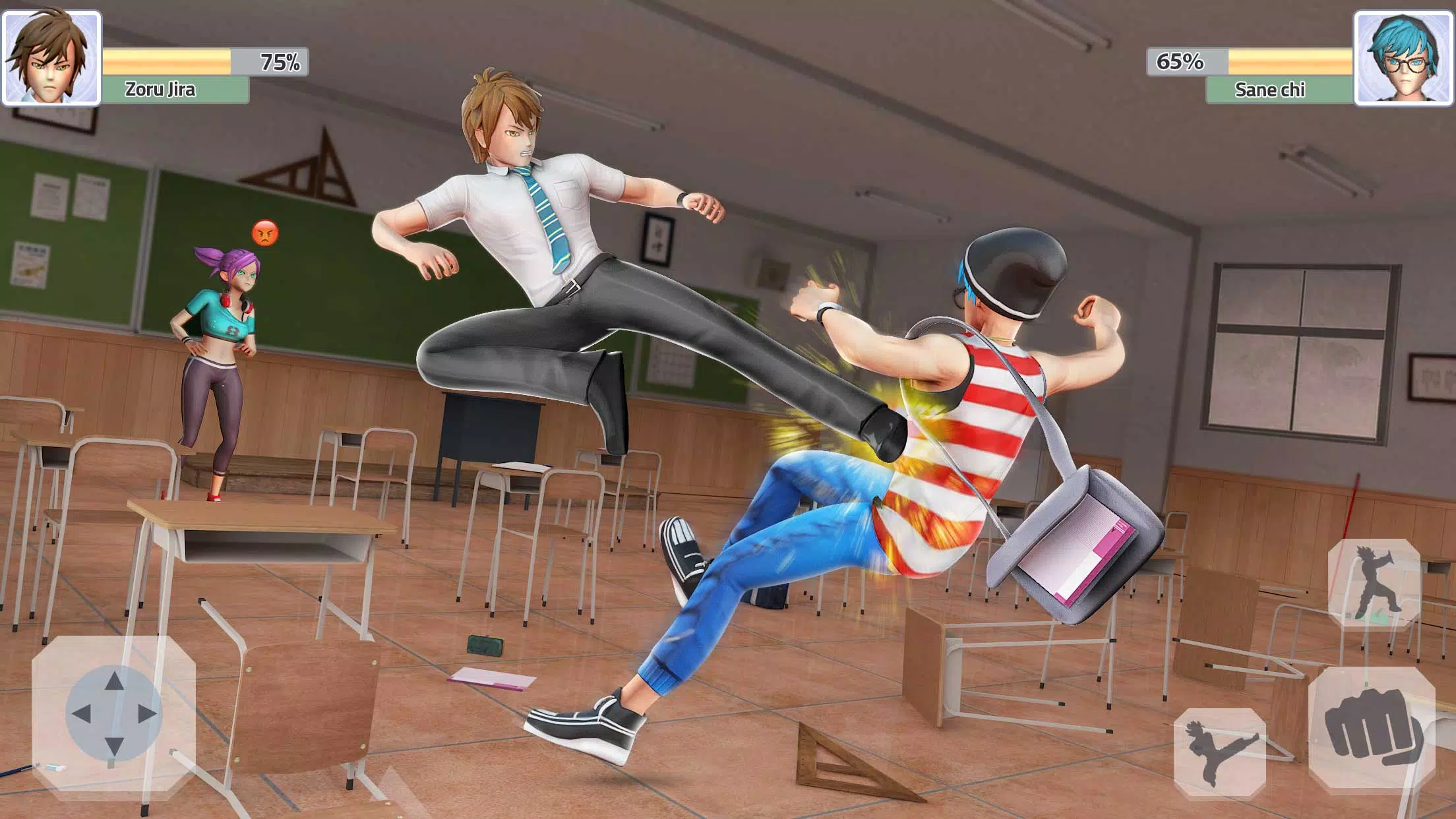 High School Fighting Game Screenshot 0