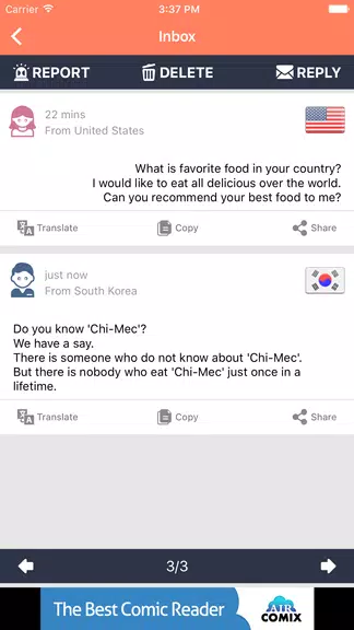 DokiDoki Postbox Capture d'écran 2