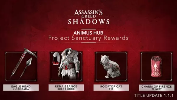 图片展示了刺客信条：影新 Animus HUB 项目的奖励，即埃齐奥的服装、鹰首锁镰、佛罗伦萨护身符饰品以及屋顶猫