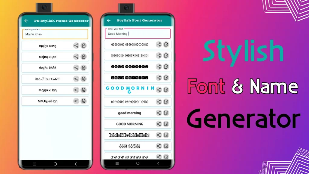 VIP Profile Maker ภาพหน้าจอ 3