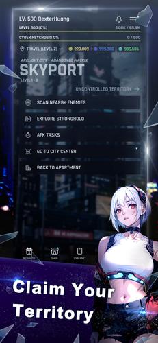 Arclight City スクリーンショット 0