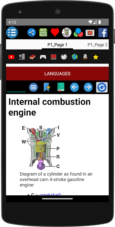 Internal combustion engine Captura de tela 1