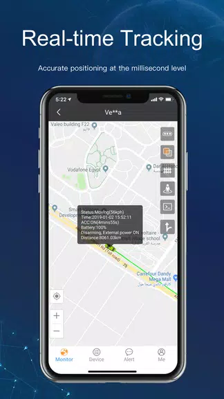 iTrack - GPS Tracking System Скриншот 1