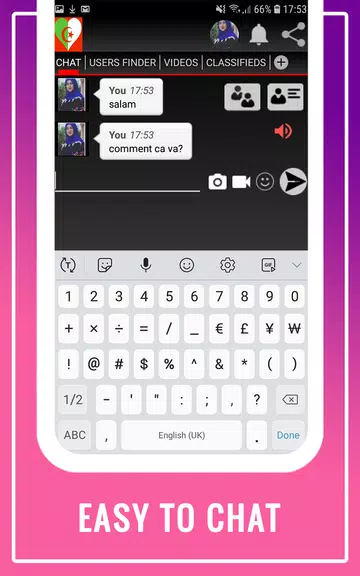 ALGERIA DATING CHAT應用截圖第2張