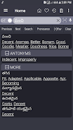 English Telugu Dictionary Mega Captura de pantalla 1
