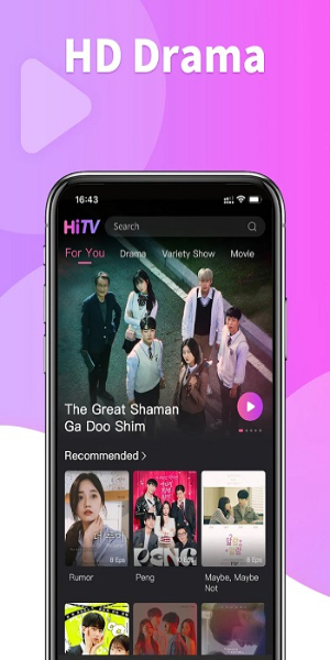 HiTV ภาพหน้าจอ 0