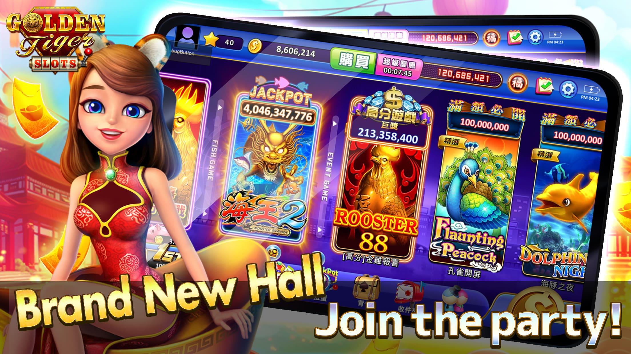 Diamond Slot - Slot Game 스크린샷 1