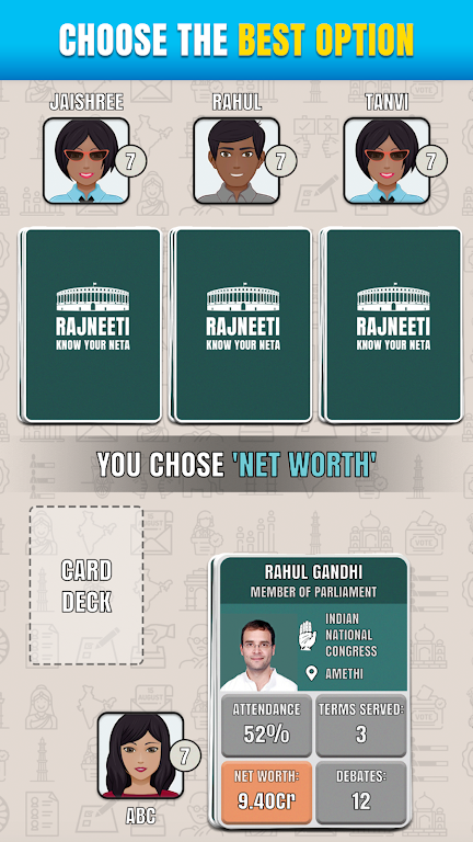 Rajneeti - Trump Card Game应用截图第1张