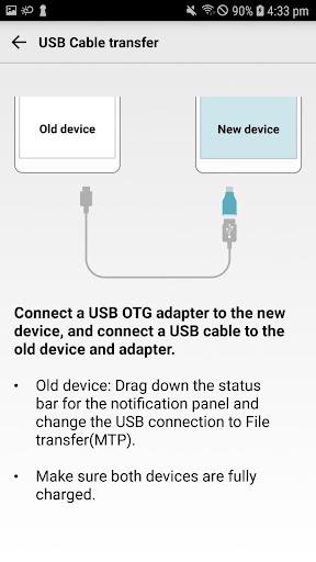 LG Mobile Switch ဖန်သားပြင်ဓာတ်ပုံ 0