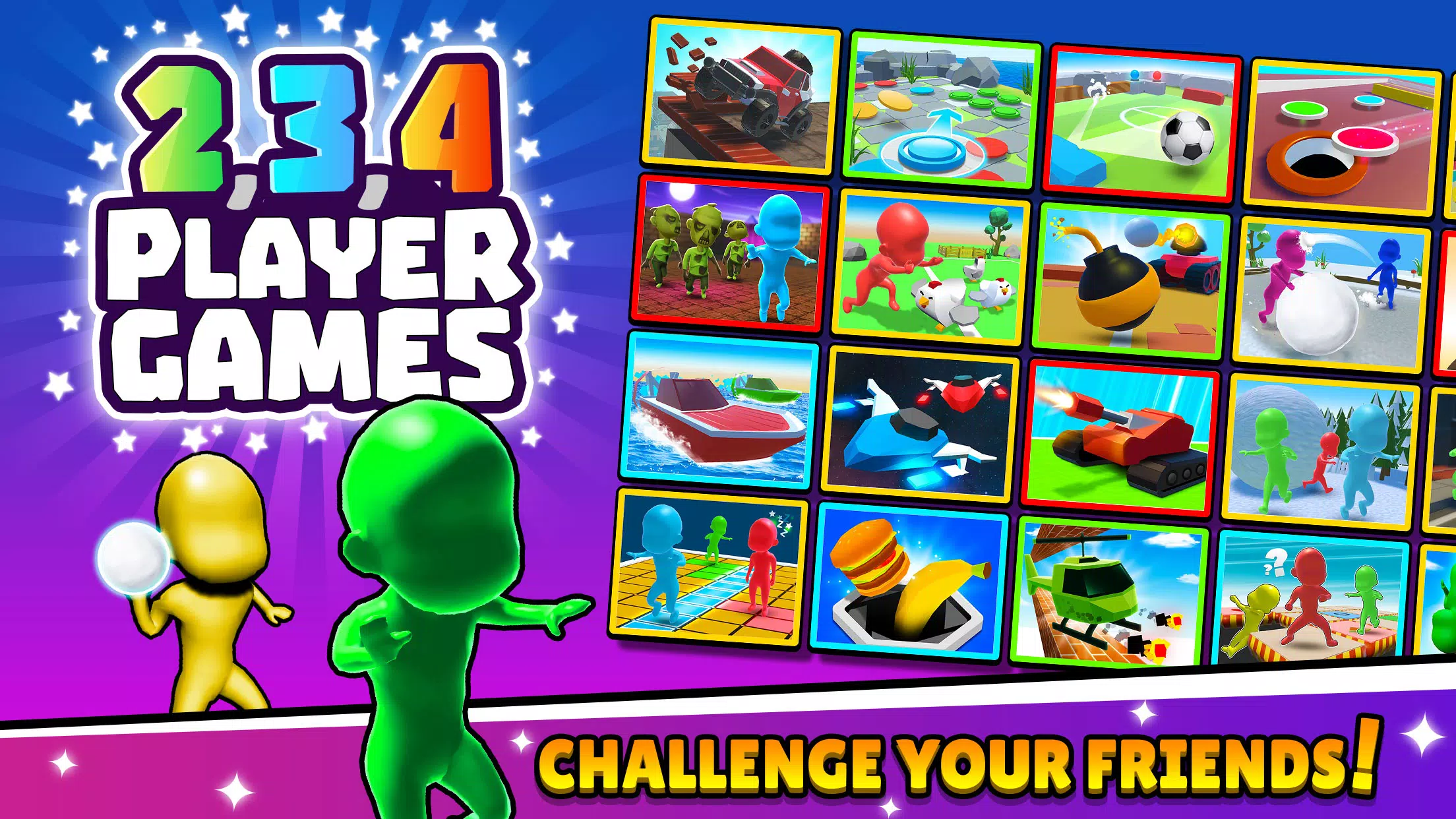 TwoPlayerGames 2 3 4 Player應用截圖第0張