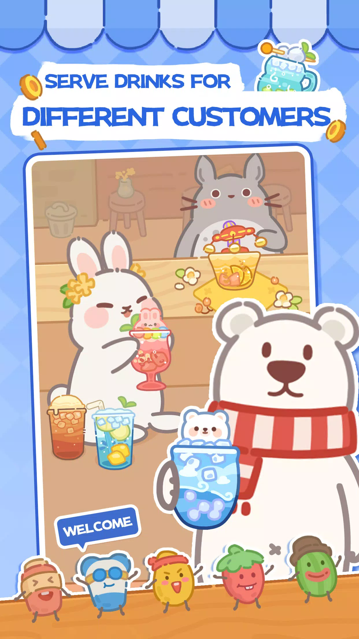 Bubble Tea Sort Screenshot 0