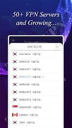 Titan VPN 스크린샷 2