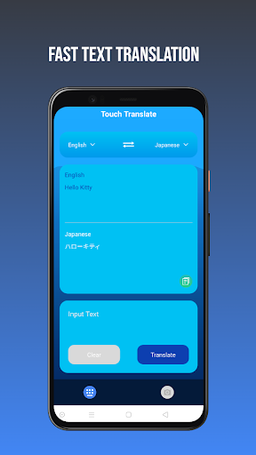 Touch Translate-Fast Vpn Capture d'écran 1