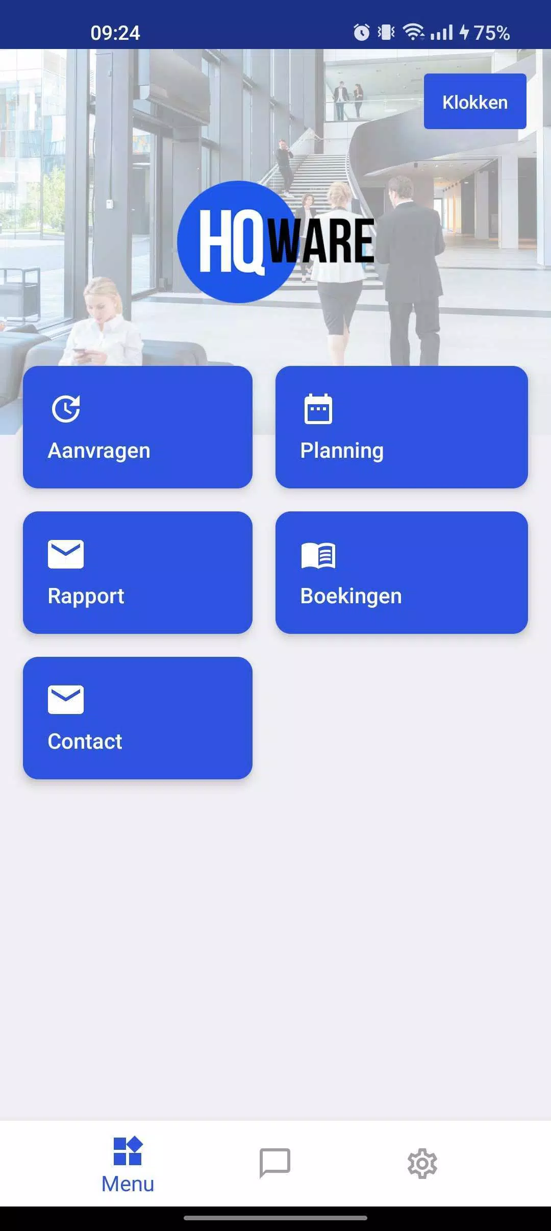 HQware ဖန်သားပြင်ဓာတ်ပုံ 0