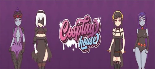 Cosplay House Screenshot 1